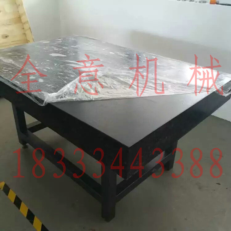 濟南青大理石平臺石料緊缺未來該如何發(fā)展？