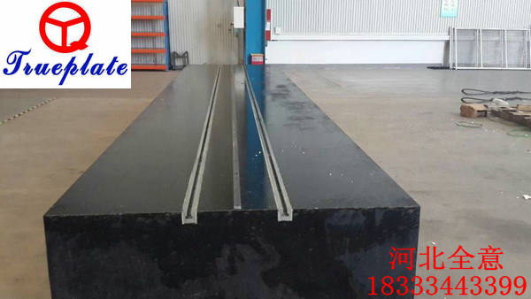 T型槽大理石平臺表面染色會導致平臺精度出現誤差嗎？