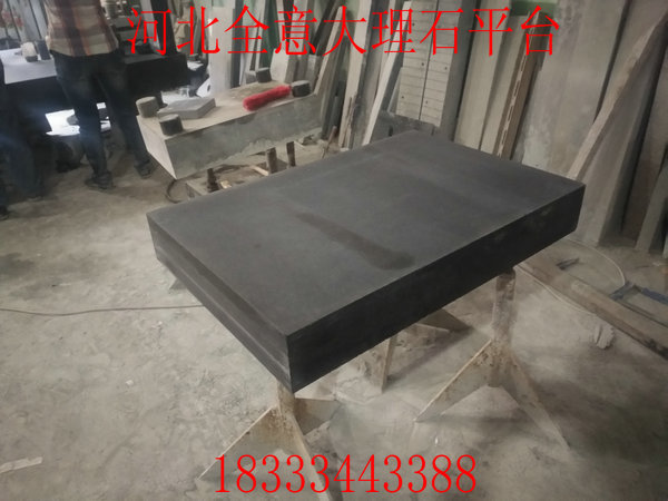 蘇州大理石測量平臺利潤日漸消減 生產廠家該如何生存？